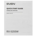 Беспроводная мышь Sven RX-525SW чёрная бесшумн. кл., 5+1кл. 600-1400DPI, Soft-touch, блист. SV-021849