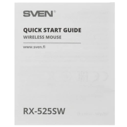 Беспроводная мышь Sven RX-525SW чёрная бесшумн. кл., 5+1кл. 600-1400DPI, Soft-touch, блист. SV-021849