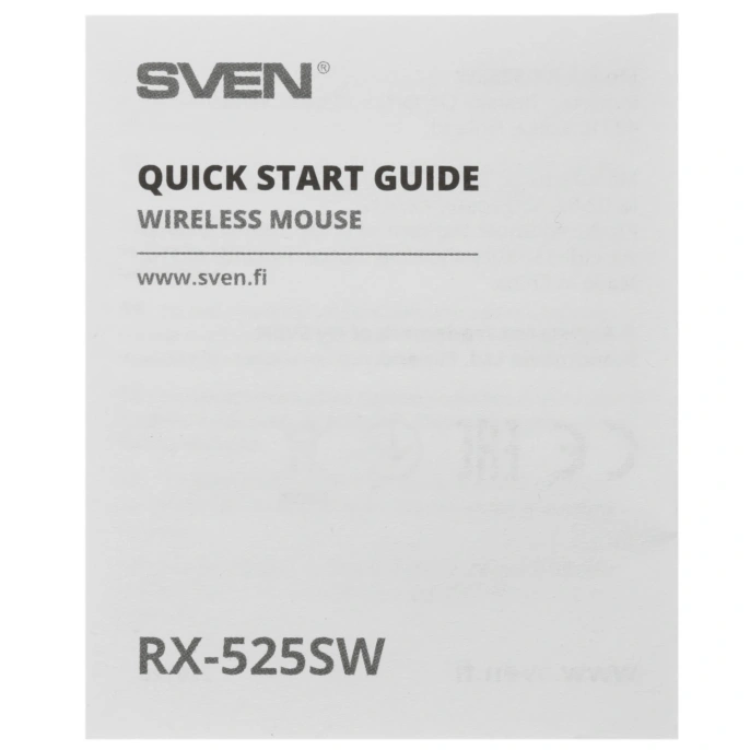 Беспроводная мышь Sven RX-525SW чёрная бесшумн. кл., 5+1кл. 600-1400DPI, Soft-touch, блист. SV-021849