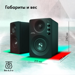 Колонки GMNG GG-SP610ACW 2.0 черный 60Вт BT 1913136