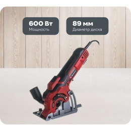 Дисковая мини-пила TC-CS 89 Einhell 4331030