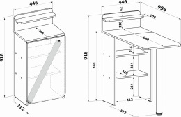 Стол для ноутбука Сокол СП-19, ЛДСП, дуб сонома