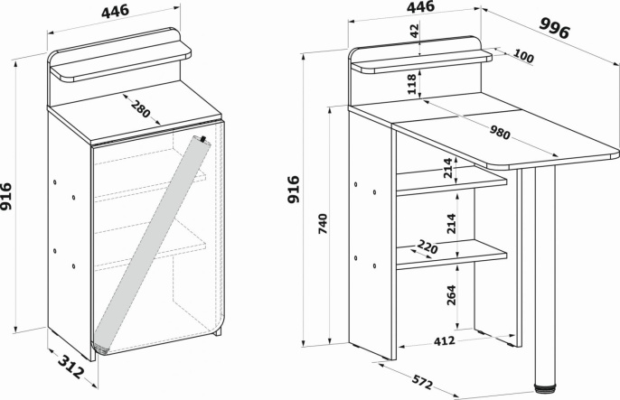 Стол для ноутбука Сокол СП-19, ЛДСП, дуб сонома
