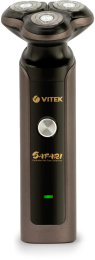 Электробритва Vitek Safari VT-8270