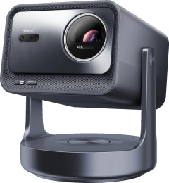 Проектор Hisense C2 Ultra DLP 3000Lm ANSI 3840x2160 2000:1 ресурс лампы:25000часов 2xUSB typeA 1xUSB typeB 2xHDMI 6.3кг