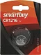 Батарея питания Smartbuy SBBL-1216-1B CR1216 (Li 3V)