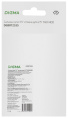 Салазки для 3.5" отсека Digma для HDD 2.5" DGBRT2535 металл