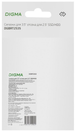 Салазки для 3.5" отсека Digma для HDD 2.5" DGBRT2535 металл