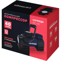 Автомобильный компрессор Carmega AC-40 40л/мин шланг 1м