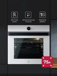 Духовой шкаф Электрический Lex EDP 607 WH Wide Series белый