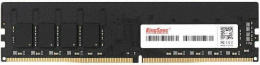 Оперативная память KINGSPEC KS3200D4P13504G DDR4 - 1x 4ГБ 3200МГц, DIMM, Ret