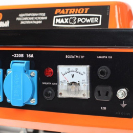 Генератор Patriot Max Power SRGE 1500 1.2кВт 474103125