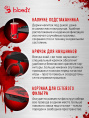 Стол игровой BLOODY BD-TB101, ЛДСП, карбон