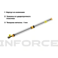 Универсальная направляющая шина 900 мм Inforce 06-18-21