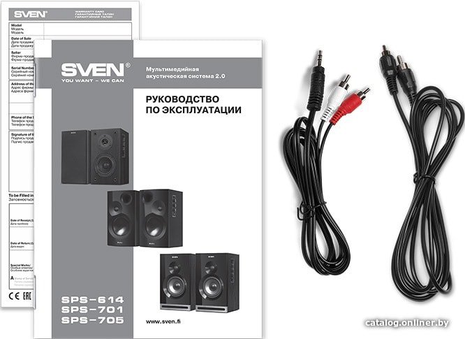 Акустика Sven SPS-614 Black настольная/полочная, 2.0, мощность RMS 40 Вт, 40-22000 Гц, МДФ, Bluetooth