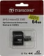 Карта памяти Transcend TS64GUSD330S microSDXC 64Gb UHS-I U3 V30 + microSD--SD Adapter