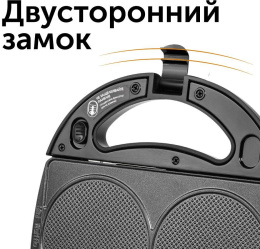 Мультипекарь RED SOLUTION RMB-M604,  черный