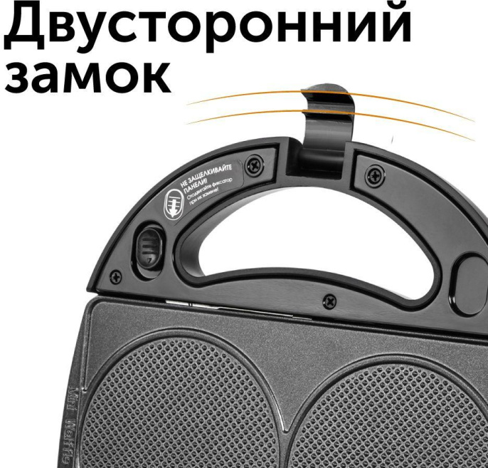 Мультипекарь RED SOLUTION RMB-M604,  черный