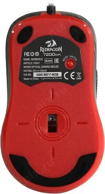 Манипулятор Redragon Gerderus Mouse M703 (RTL) USB 6btn+Roll 70241