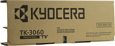 Комбайн Kyocera Ecosys M3145idn (A4 1Gb LCD 45 стр/мин лазерное МФУ USB2.0 сетевой DADF двусторонняя печать)