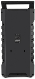 Колонка портативная Sven PS-435, 20Вт, черный [sv-019075]