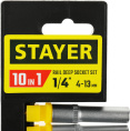Набор торцевых головок Stayer 27759-H10 в комплекте 10 предметов