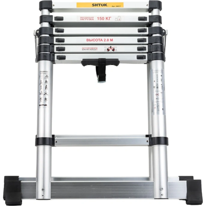 Телескопическая стремянка SHTOK 2 метра  20017