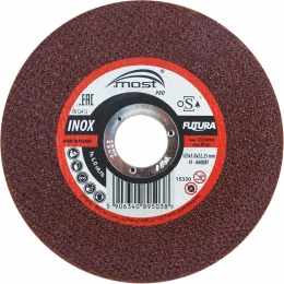 Круг отрезной Pro inox 41 по нержавеющей стали 125x1x22 мм MOST 9414712510