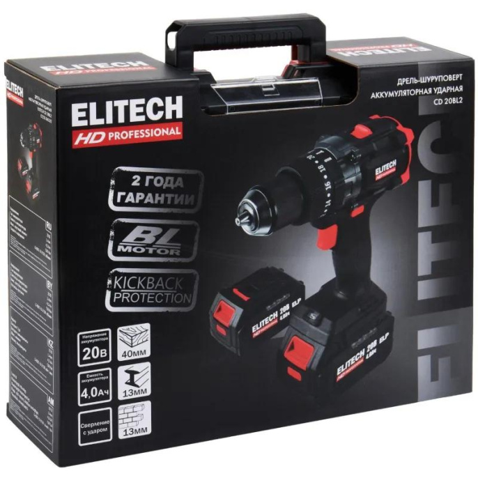 Ударная дрель-шуруповерт Elitech CD 20BL2 E2201.042.02 , 4Ач, с двумя аккумуляторами [205728]
