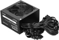 Блок питания Digma DPSU-550W-WH,  550Вт,  80 PLUS WHITE,  120мм, черный, retail