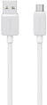 Кабель Usams US-SJ690 micro Striped Data Cable-KY Series 1m Белый SJ690USB02
