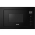 Встраиваемая микроволновая печь Brandt, 3 функции приготовления, 8 автоматических программ, гриль, размораживание, сенсорное управление, таймер, объем 25 л, защита от детей, цвет черный BMG2120B