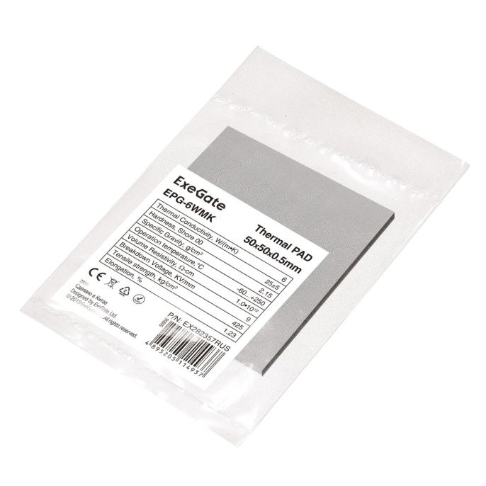 Термопрокладка ExeGate EPG-6WMK 50x50x0.5 mm, 6 Вт/ м•К , теплопроводящая клейкая двухсторонняя EX282357RUS