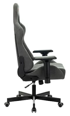 Кресло игровое A4Tech Bloody GC-700 серый крестовина металл
