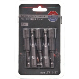 Бита кровельная магнитная 6 мм, 5 шт TORGWIN T816417