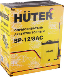 Опрыскиватель Huter SP-12/8AC, аккумуляторный, ранцевый, 12л, желтый/черный [70/13/39]