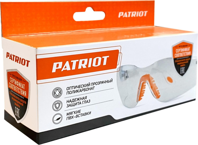 Очки защитные для инструмента Patriot PPG-9 оранжевый упак:1шт 400401