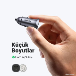 Автомобильное зарядное устройство UGREEN CD130 40858 USB-C PD+USB-A QC 30W Fast Car Charger + SCP22.5W. Цвет: серый (40858_)