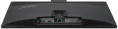 23.8" Моноблок Acer Aspire C24-2G Full HD, Intel N150, 8ГБ DDR4, 256ГБ SSD,  Eshell черный [dq.bpgcd.007]
