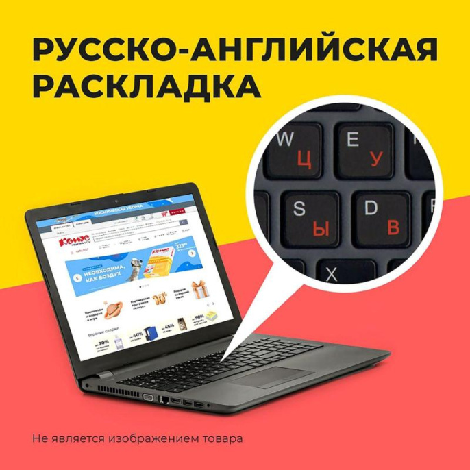 Lenovo IdeaPad Slim 3 15AMN8 [82XQ00EQPS] Grey 15.6" {FHD IPS Ryzen 5 7520U/8Gb/512Gb SSD/DOS}