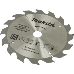 Пильный диск по дереву (165x20 мм; 16T) Makita D-45870