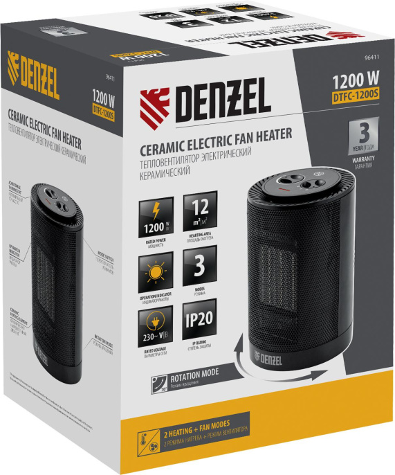 Тепловентилятор керамический DENZEL DTFC-1200S,  1200Вт,  с термостатом, 2 режима, черный