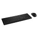 Клавиатура + мышь Microsoft 900 клав:черный мышь:черный USB беспроводная Multimedia