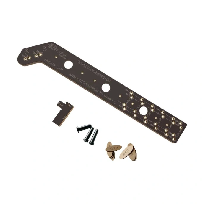 Шаблон для еврозапила столешницы универсальный ИП Ансимов Евгений Анатольевич 400-635 мм (90 градусов) BM-021-635-90