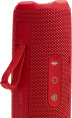 JBL Портативная колонка FLIP 7 - красный