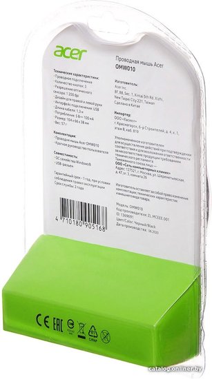 Мышь Acer OMW010 черный оптическая 1200dpi USB 3but ZL.MCEEE.001