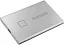 Тведотельный накопитель SSD Samsung T7 External 500Gb SILVER USB 3.2 (MU-PC500S/WW ) 1year