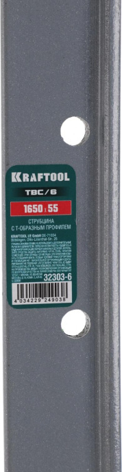 Струбцина Kraftool TBC/6 [32303-6]