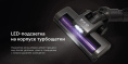 Ручной пылесос (handstick) RED solution evolution RV-UR383, 150Вт, серый/черный