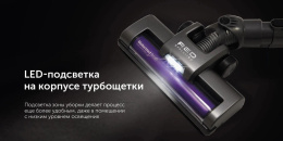 Ручной пылесос (handstick) RED solution evolution RV-UR383, 150Вт, серый/черный